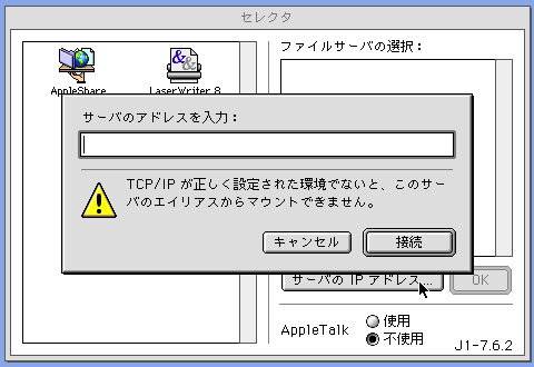 OS9_way3