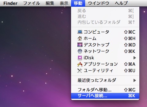 OSX_way1