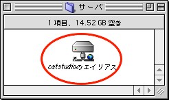 os9_server